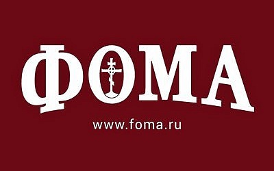 Журналу "Фома" о конкурсе «Лето Господне» рассказал член конкурсной комиссии — поэт, историк,  Александр Орлов.