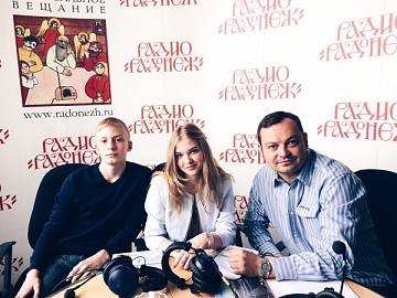 Александр Орлов принял участие в программе "Детский час" на Радио"Радонеж".