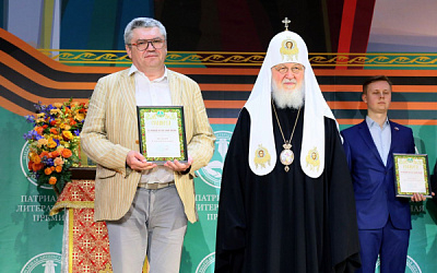 Сергей Козлов: «Жить, молиться, творить и светиться изнутри»